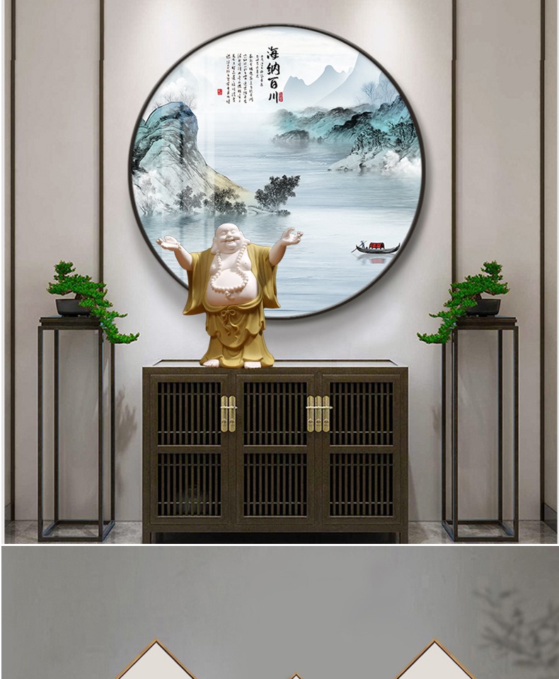 笑佛大肚弥勒佛像供奉陶瓷摆件客厅玄关软装饰品乔迁开业礼品八方招财