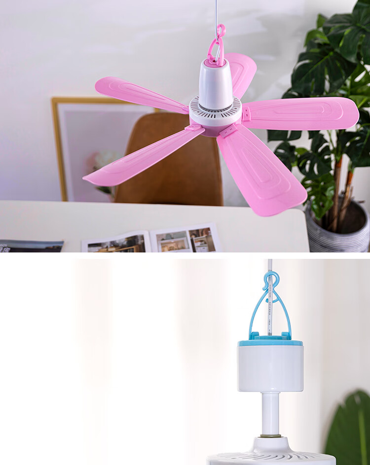 tokre蚊帐风扇小吊扇小电宿舍风扇床上迷你家用学生床头吊扇大风力800