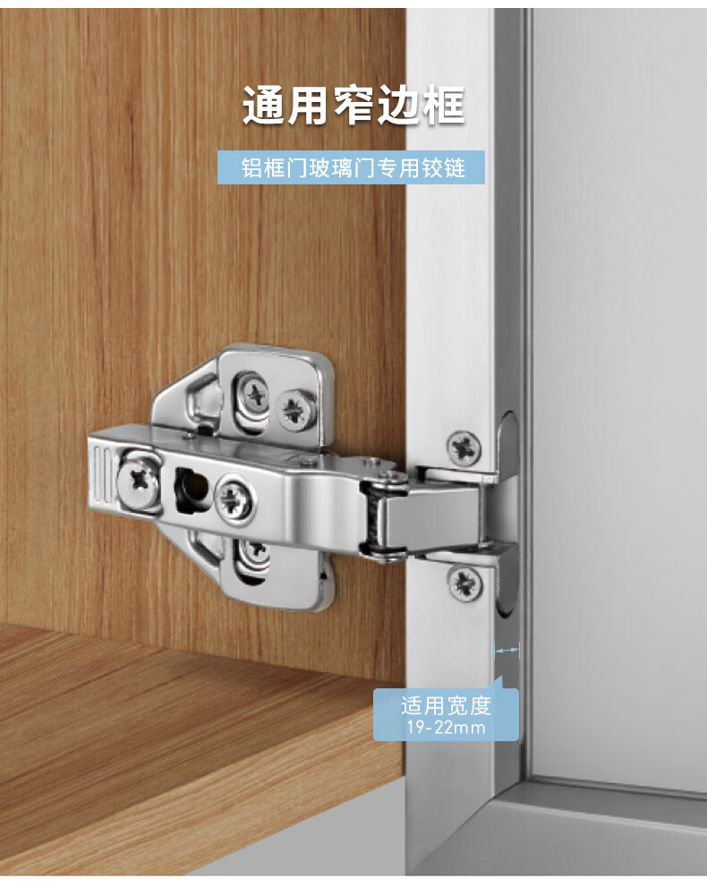 东泰铰链c80黑色dtc东泰玻璃门脱卸阻尼缓冲黑色门铰展示柜飞机快装