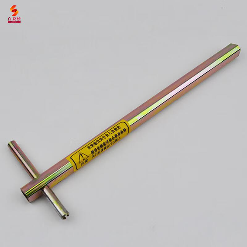 通力电梯配件西尔康电梯门钥匙通力电梯专用三角钥匙加长型定制需要