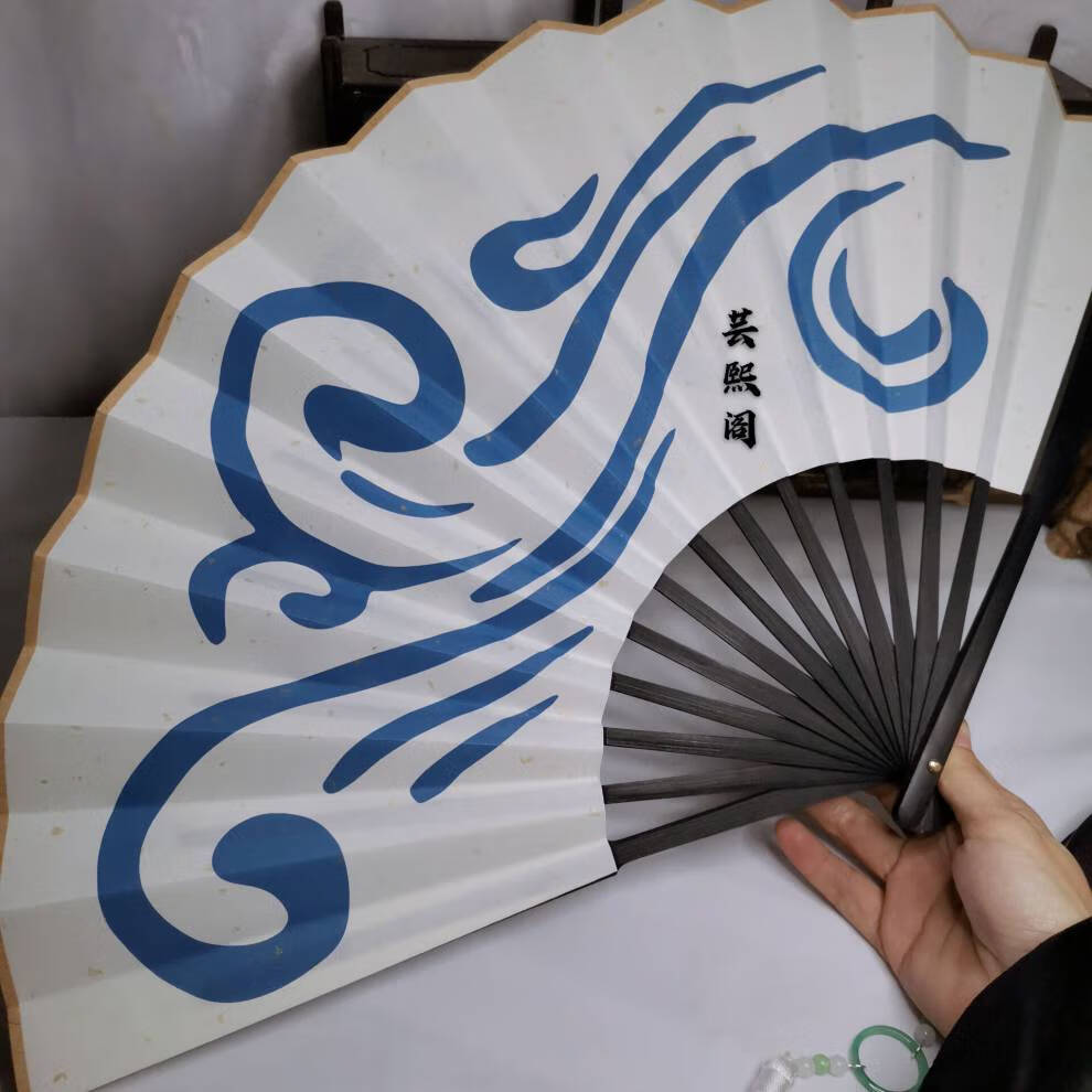天官赐福扇子 天官赐福风师扇水师扇cos师青玄折扇风师娘娘拍摄道具