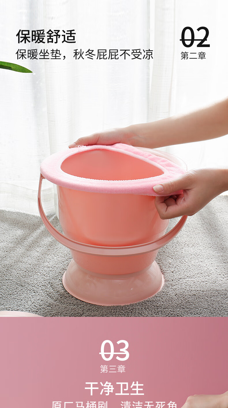 大号孕妇尿桶室内大人老人家用加厚带盖加高小便桶坐便器臭痰盂中号