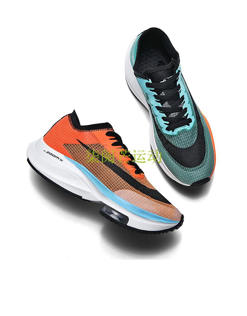 腾讯体育nba官方跑步鞋男飞马37跑鞋next2登月破二38代飞影pd运动