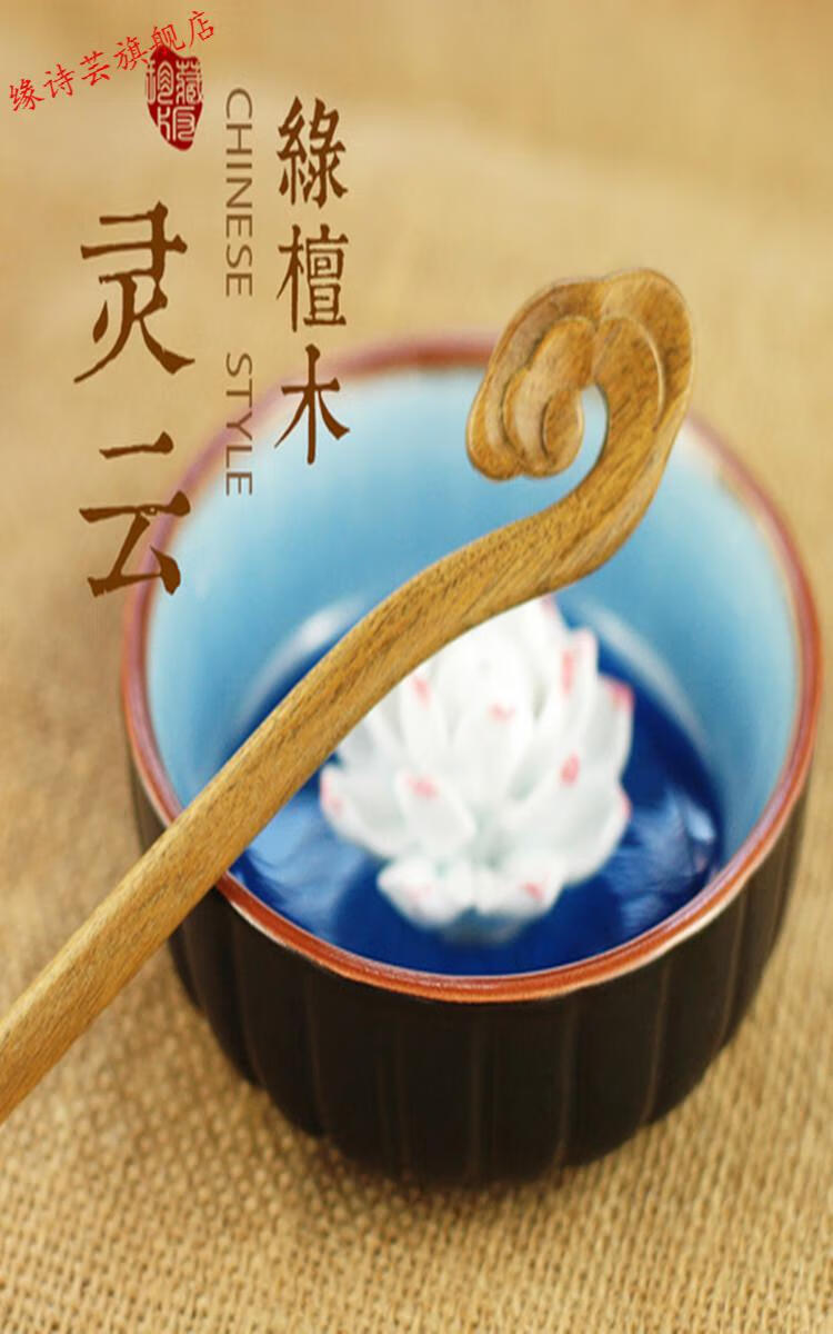 缘诗芸盘头发发簪道家头饰唐风发簪盘发箍子女童新款道士桃木簪子木