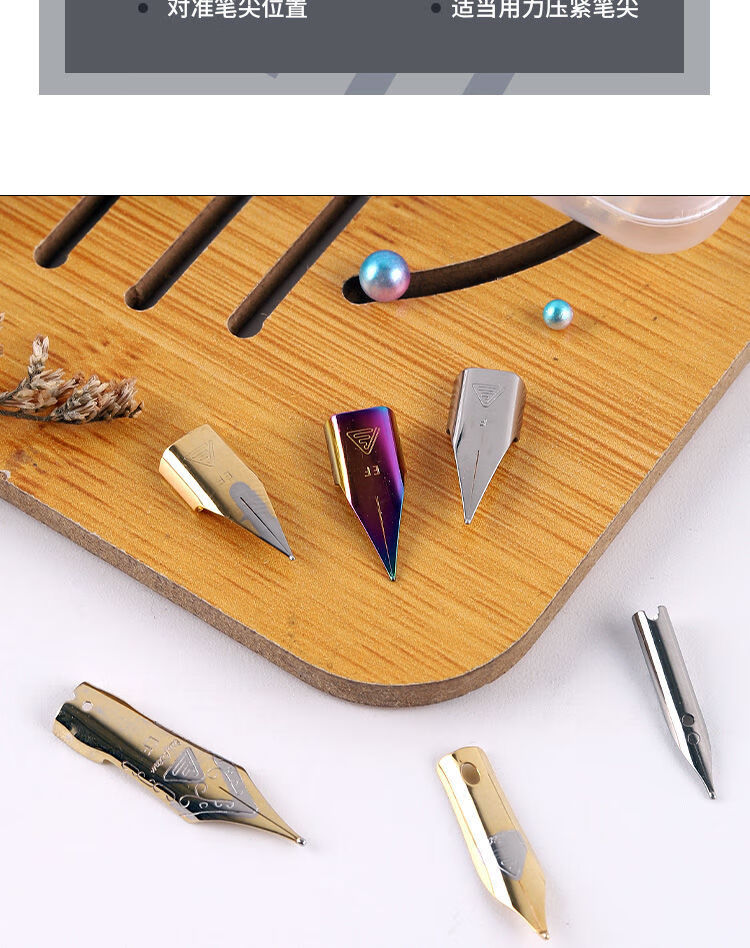 38mm笔尖种类:标准型包装形式:礼盒装类型:钢笔笔杆颜色:其他笔尖材质