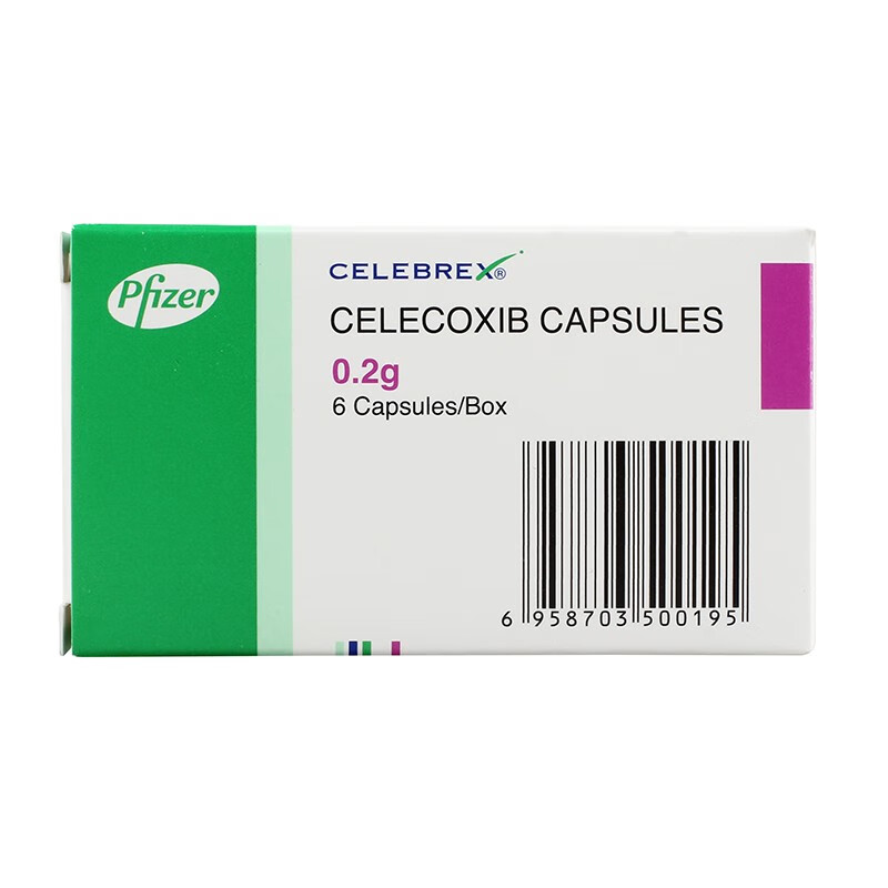 西乐葆 塞来昔布胶囊 0.
