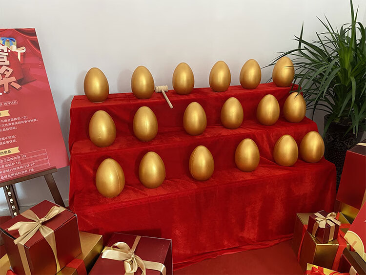 金蛋道具带架子广州金蛋彩蛋道具砸彩蛋金蛋抽奖金蛋架子开业砸金蛋