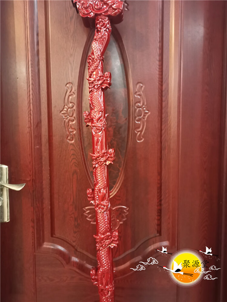 精雕九龙仗法会用品銮驾手持龙头幡架盘龙拐九龙棍九龙杖