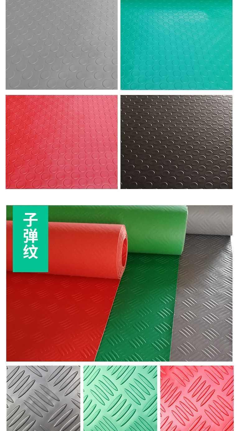 澳颜莱pvc地垫进门入户脚垫防水防滑大面积塑料走廊阳台耐磨地板垫20