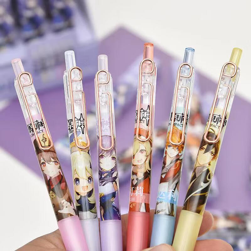 besgu原神新款按动盲盒笔可爱卡通中性笔05mm黑胡桃刻晴可莉派蒙签字