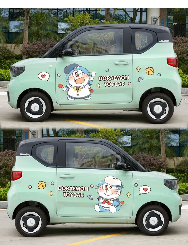 qefh五菱宏光迷你车贴miniev改装哆啦a梦蓝胖子叮当猫可爱卡通车贴