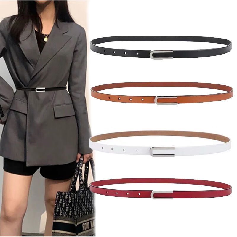 zgmr裙子腰带细腰带女真皮女简约搭配装饰西装连衣裙毛线衣收腰大衣