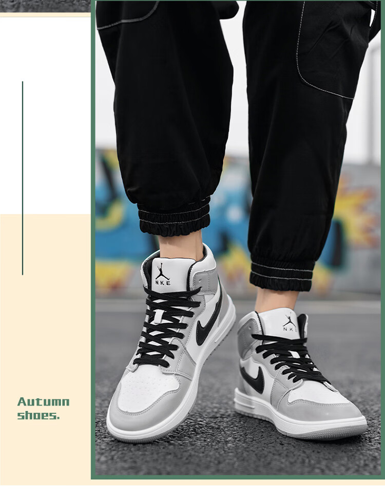 【官方鞋靴旗舰店】aj韩版篮球鞋高帮运动男鞋秋季 金色 aj电镀金 35