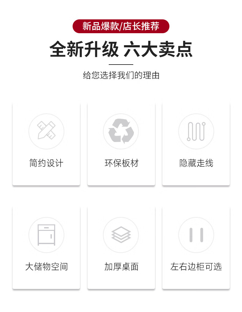 盛潇办公家具 老板桌 办公桌 现代简约经理主管桌椅 组合老板桌 上海现代大班台总裁桌 老板桌定制(联系客服)