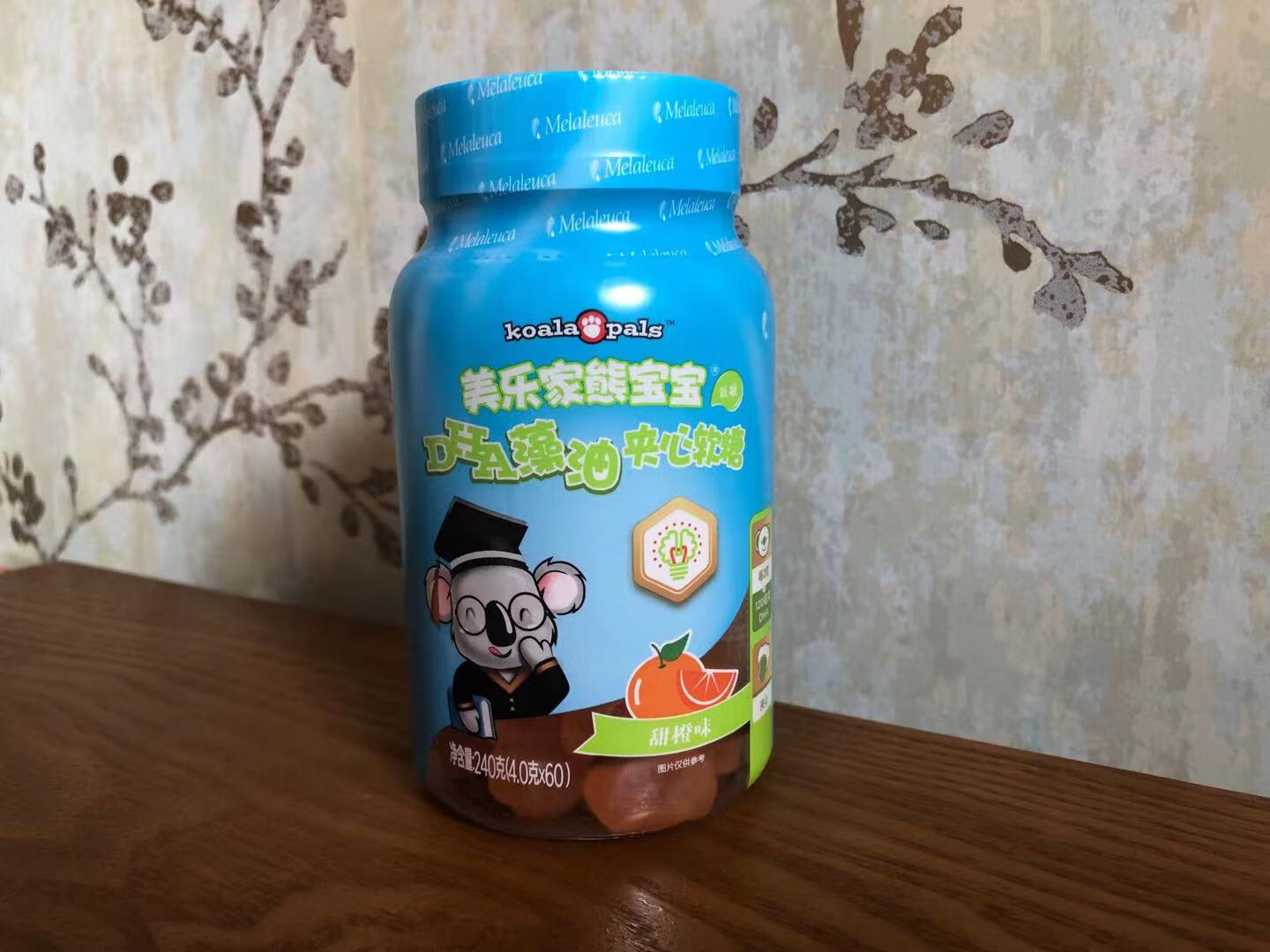 6024美乐家熊宝宝dha藻油夹心软糖60粒 美乐家熊宝宝鱼油儿童鱼油