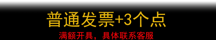 4eb2222754818016.png