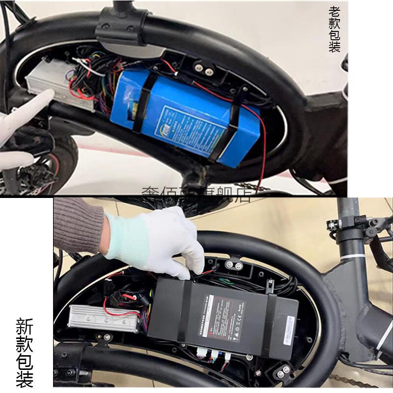 博力威锂电池dyu大鱼电动自行车电瓶车36v10ah博力威锂电池d1d2d3电瓶