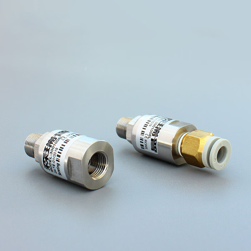 气动旋转接头360度导气 水管 气管万向接头 单通路回转气滑环 1进1