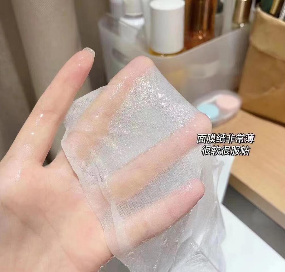 铂金三文鱼微针面膜术后敏感修复补水保湿祛痘淡印退红面膜一盒三文鱼