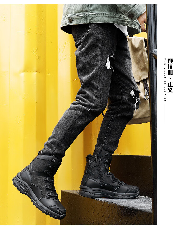 军靴男大码户外作战靴男高帮沙漠靴作战靴男耐磨登山靴 黑色牛头皮 39