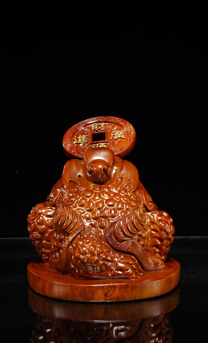 唐砖花梨木雕金蟾摆件实木雕刻蟾蜍红木质金蝉家居客厅店铺开业礼品