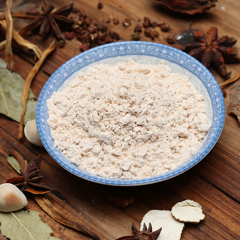 老杨家胡辣汤料金汤218g10袋装河南特产胡辣汤料速食汤整箱10包麻辣