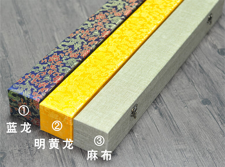 子芒2022新款汪六吉宣纸汪六吉厂家旗舰店2张体验46尺生熟宣纸棉连净