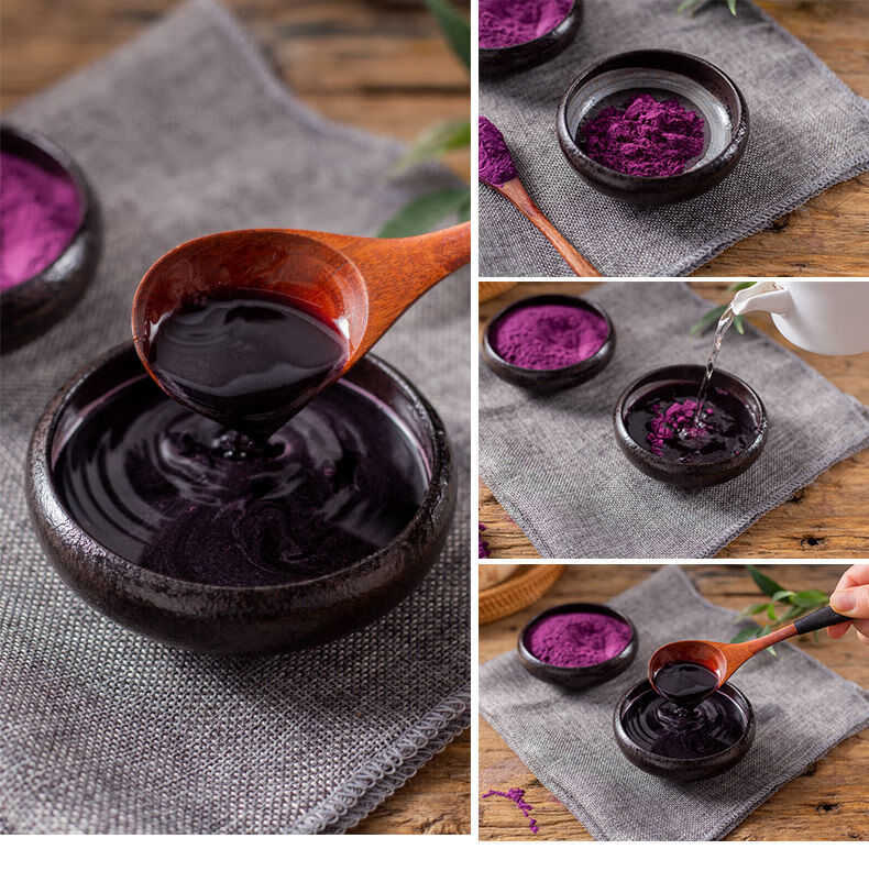 有仁堂同仁同堂天然巴西莓粉150g纯粉无添加可冲饮烘焙果蔬粉原味水果