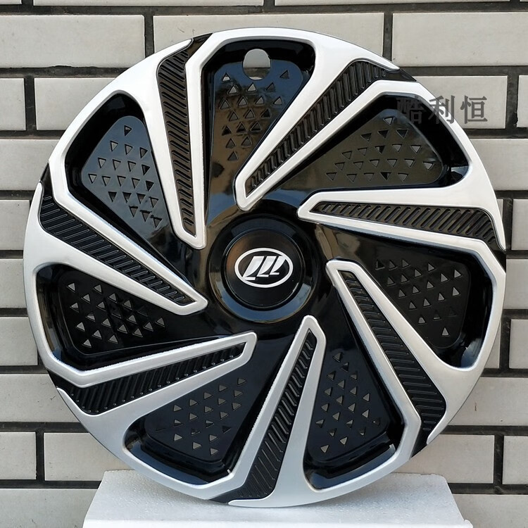 力帆320520轮毂盖丰顺乐途轮毂罩14寸改装铁钢圈盖装饰罩轮毂盖14寸