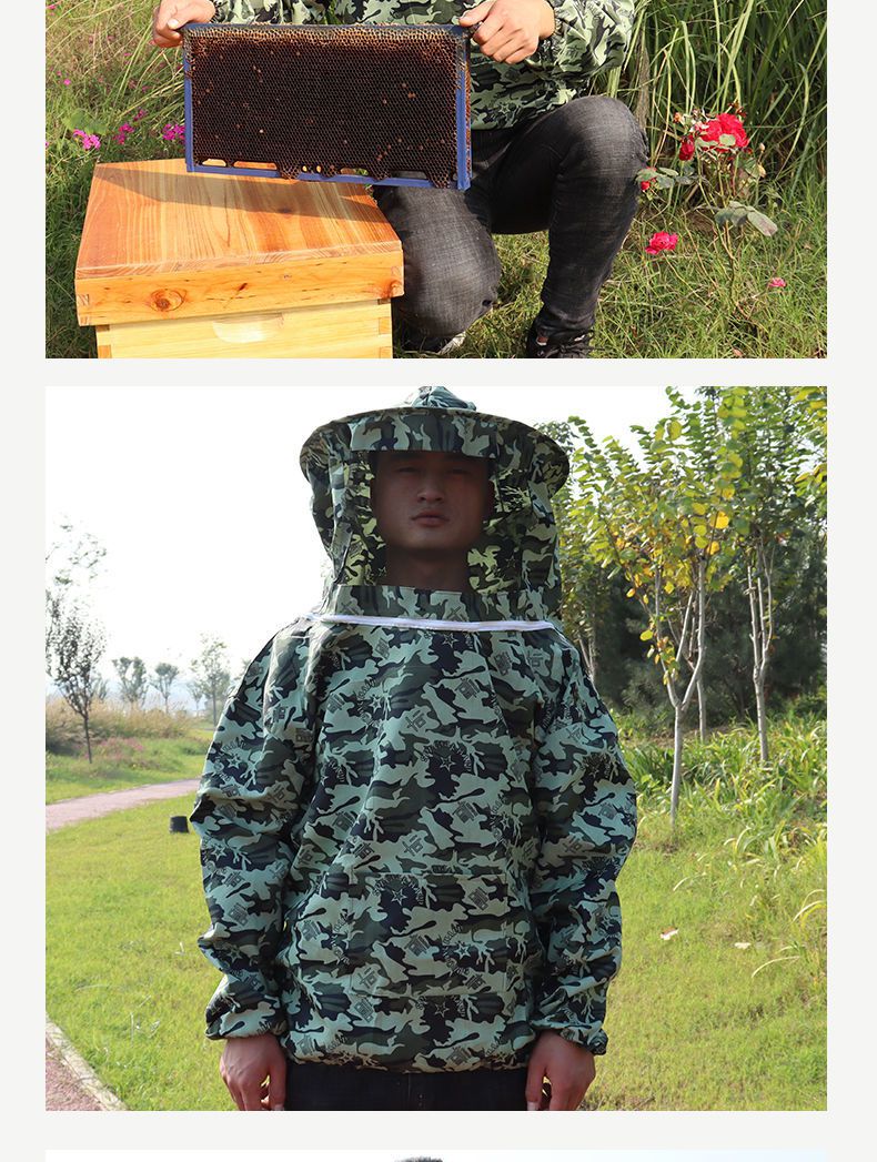 防蜂服全套养蜂加厚透气型专用防蜂衣服蜜蜂帽养蜂工具防蜂帽面罩五星