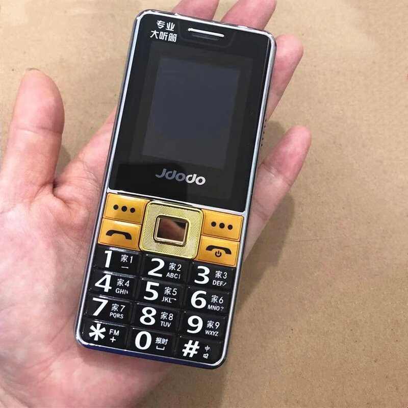 适用金利来jdodo巨豆豆st16大字大声超长待机语音王移