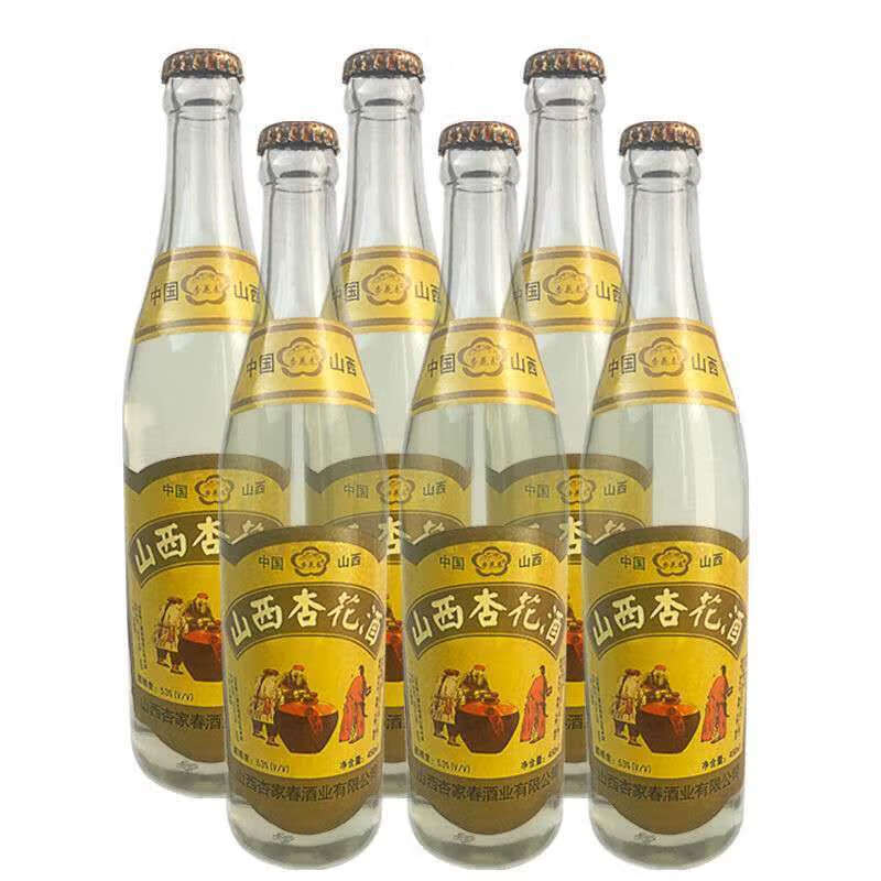 橙伯乐山西杏花酒 06年杏花村地缸发酵5度清香型老酒,正箱批发 12