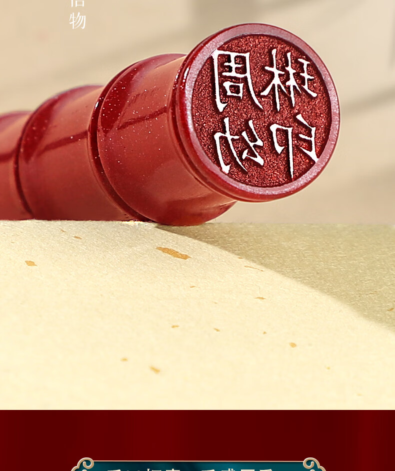 恋江南朱砂印章订做名字圆章篆刻个人姓名盖章送礼制作刻字吊坠私章