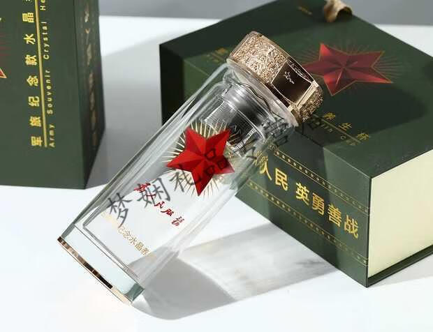 将军水杯双层将军玻璃水杯为人民服务纪念空杯创意海陆军旅退役送战友
