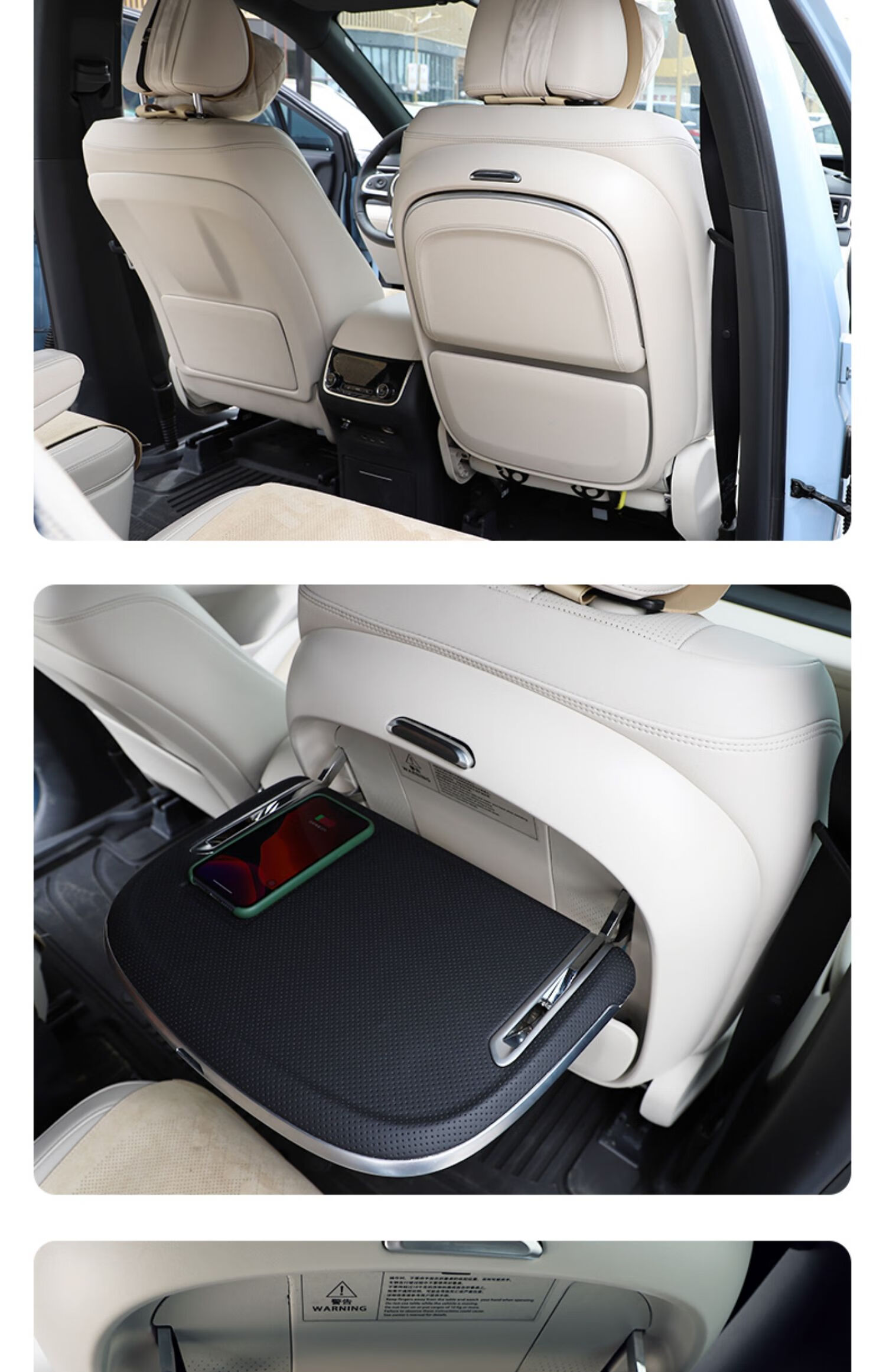 理想one小桌板多功能座椅后排车载办公折叠餐桌理想one汽车改装 二代