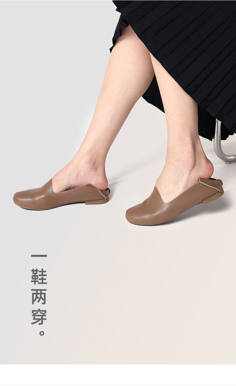 pansy盼洁日本新款女鞋休闲浅口软底单鞋轻便舒适通勤百搭鞋子春夏款