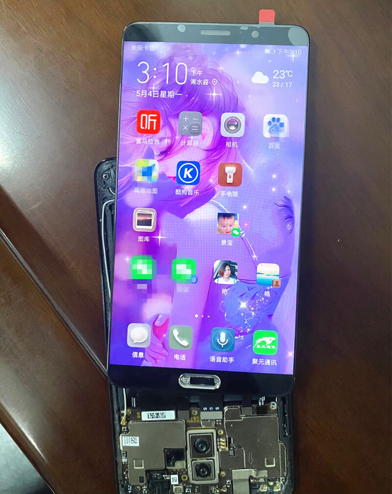 森麦康华为mate10屏幕总成mate10pro触摸液晶blaal00显示屏alp内外