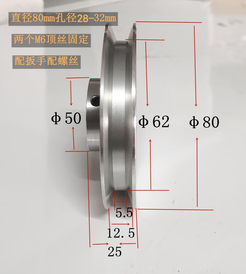 三角带皮带轮单槽a型皮带轮电机马达皮带传动带轮a型三角皮带轮盘乳