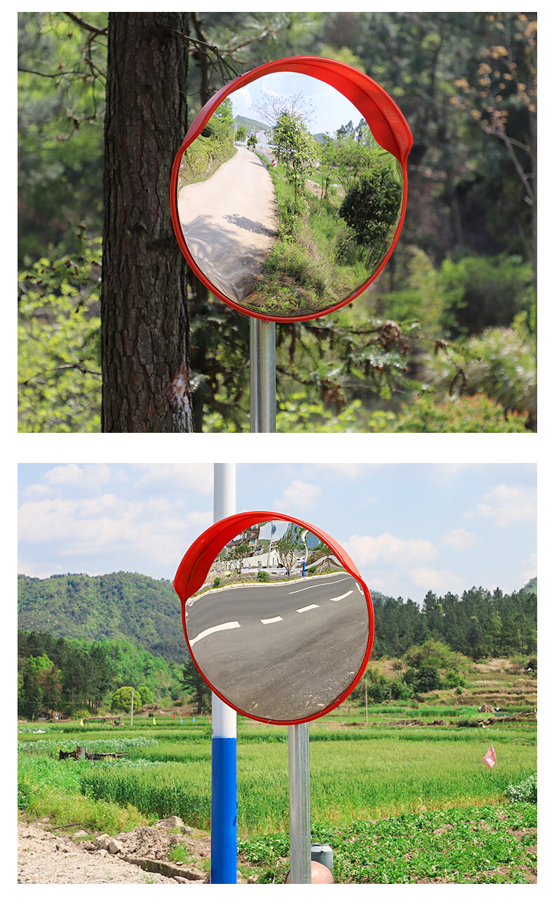 广角镜车库反光镜凸面镜道路转角镜凸球面镜凹凸透镜防盗镜转弯镜80cm