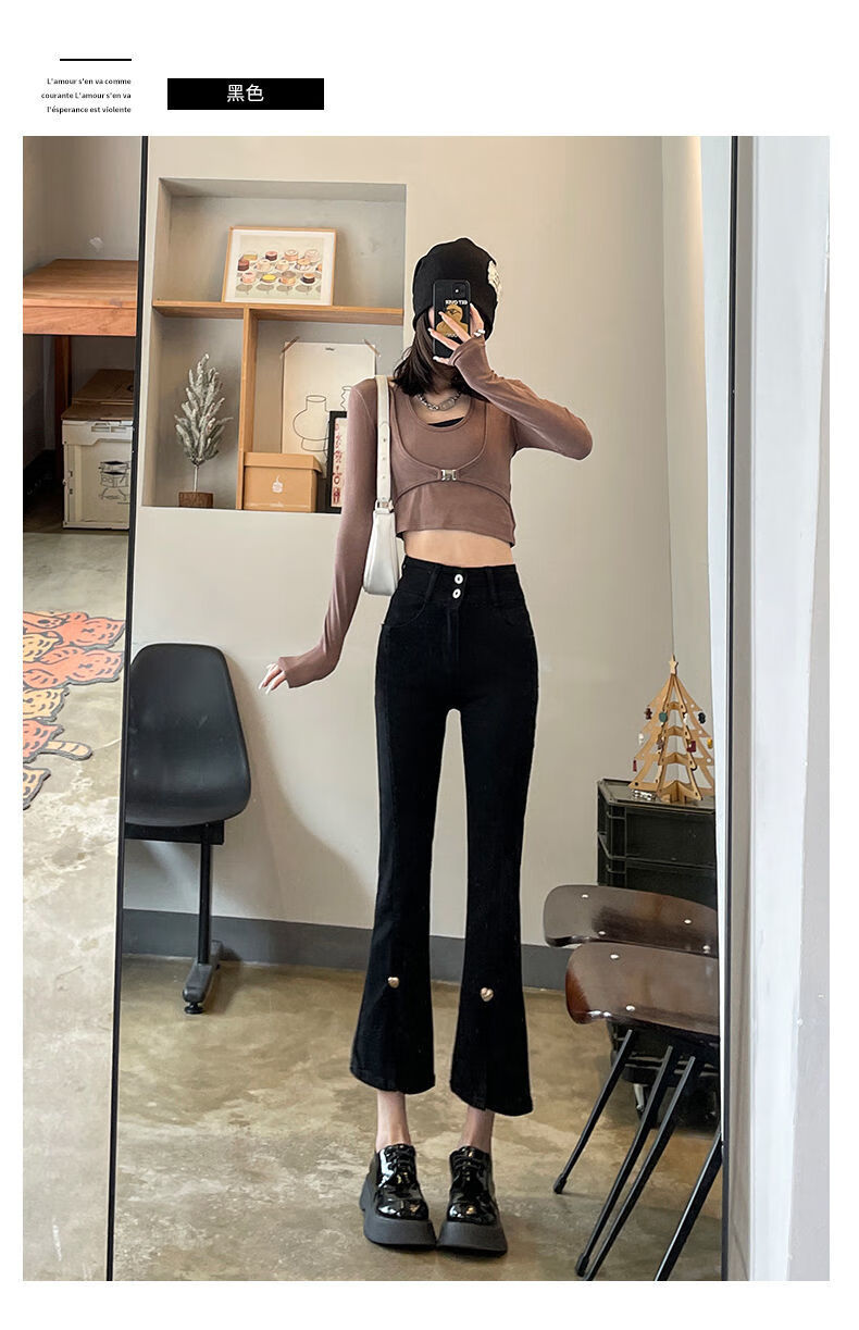赵小熊新品前开叉长微喇叭裤高腰小个子微喇叭牛仔裤女2022春秋新款