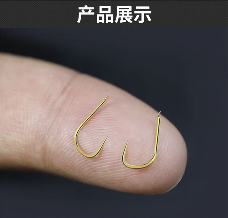 e小鱼克星日本金袖鱼钩钓鱼钩袖钩散装有倒刺无倒刺渔具白条鲫鱼钩音