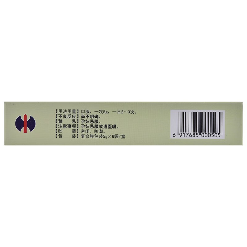 修正药 脑塞通丸 5g*6袋 活血化瘀,通经活络 1盒装