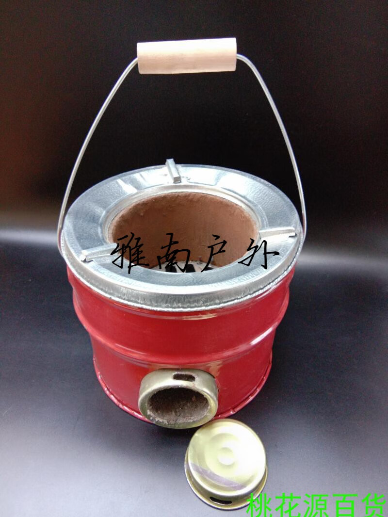 炉炭炉煤炭两用炭火炉一节峰窝煤炉搬家新房过火炉 一节煤炉宽20高17