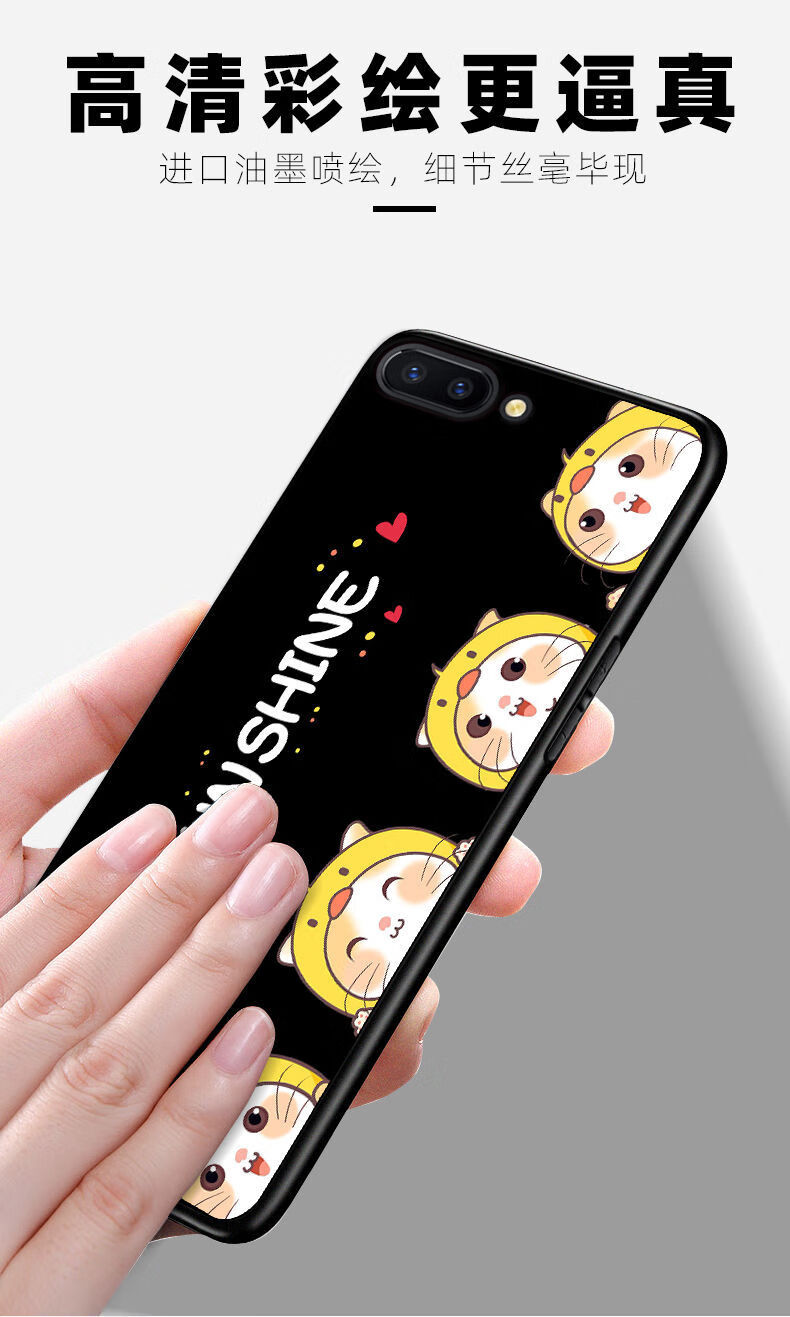 oppor11手机壳r11保护套r11t手机套女磨砂防摔硅胶软壳个性潮网红乔鸟