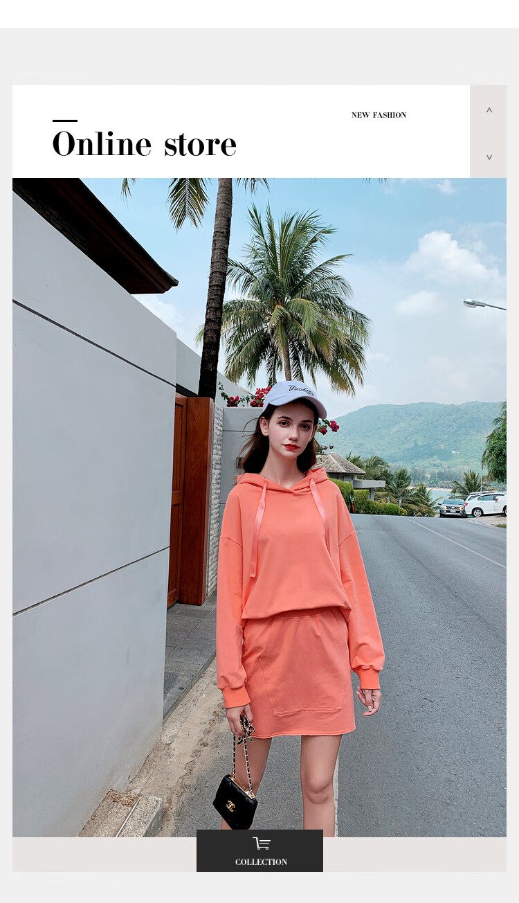 mg小象时尚套装女春季2020新款连帽套头休闲卫衣高腰半身两件套橘色