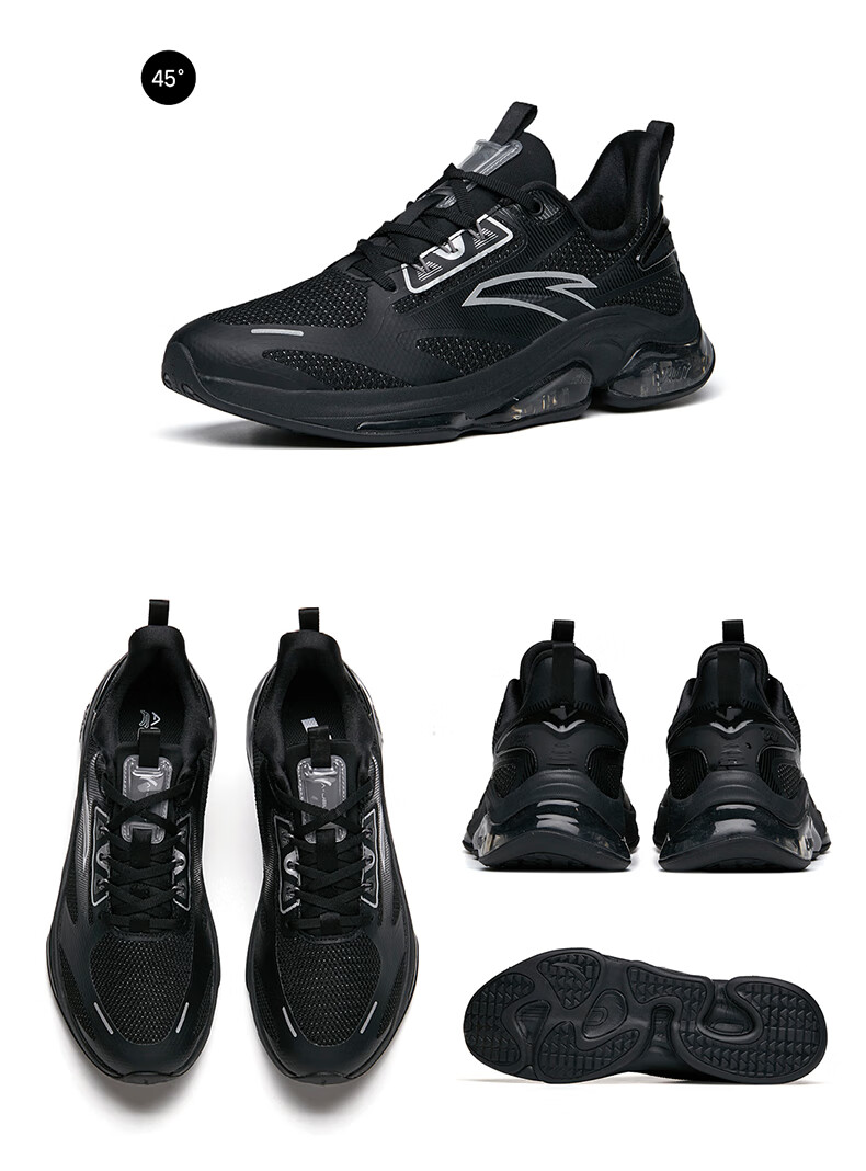 弹力胶科技安踏anta官网运动鞋男2022春季新款跑步鞋减震男士慢跑鞋黑