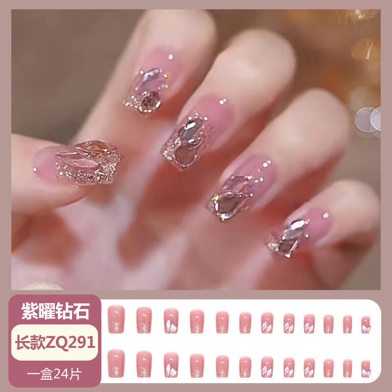 800-1-21副本