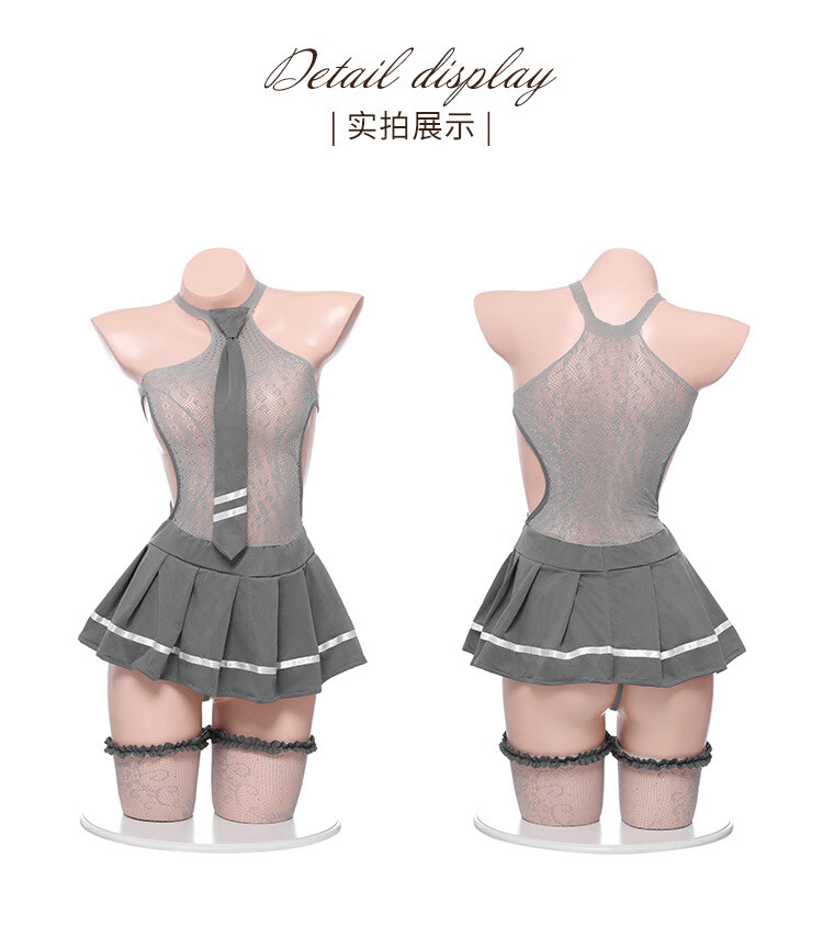 霏慕 情趣内衣女性感睡衣甜酷学妹网衣裙套装学生制服丝袜一体7441 灰