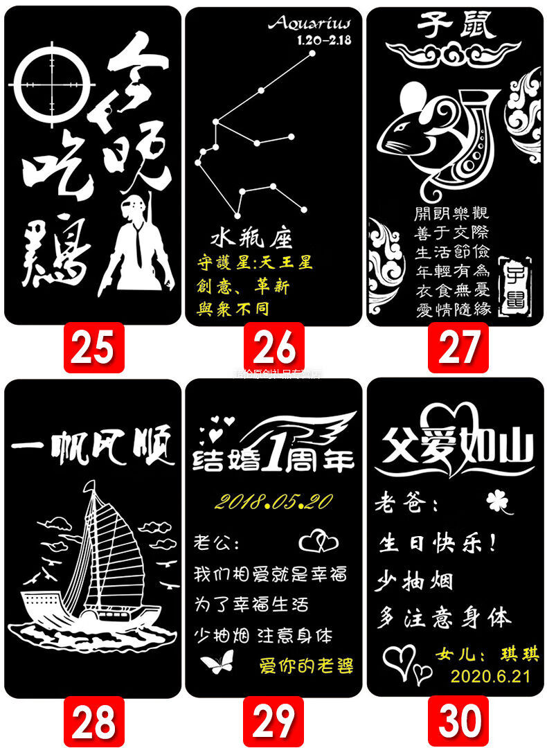 七夕情人节礼物送男友老公礼物实用打火机充电防风指纹感应个性创意印