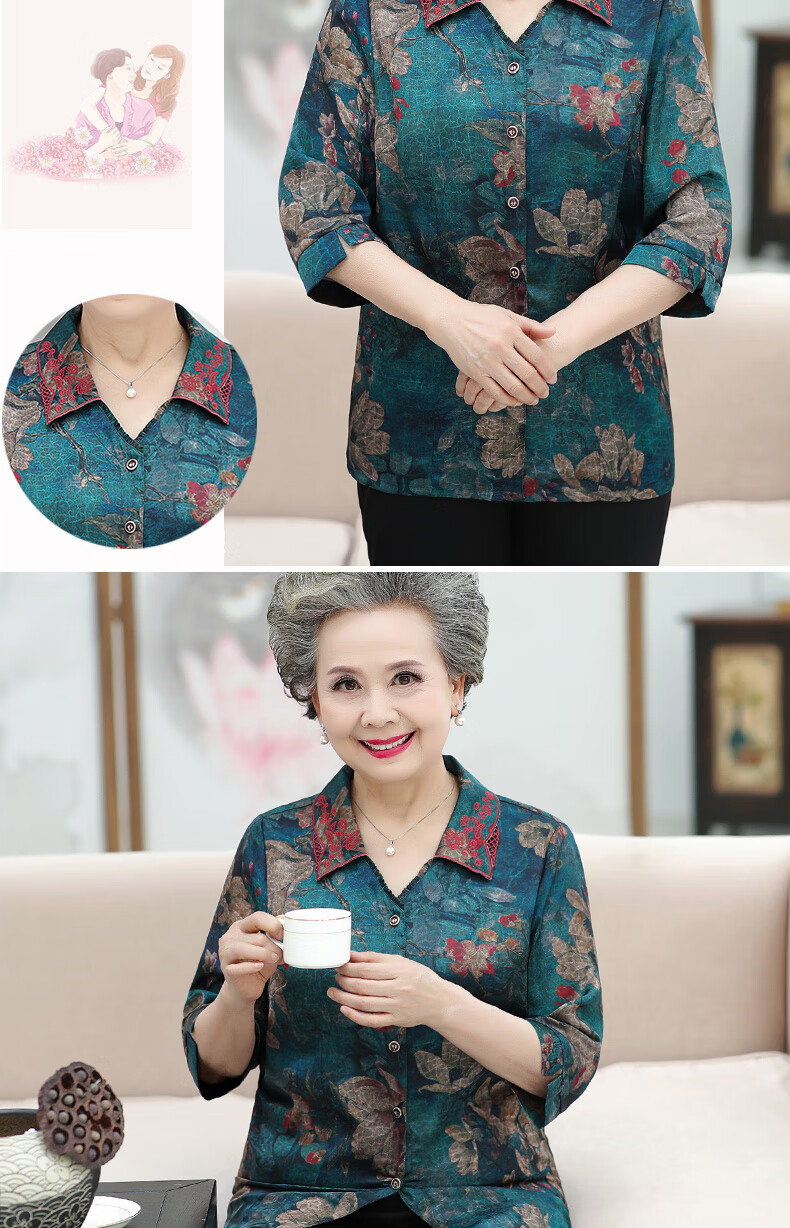 梦特娇高端女装 中老年女装夏装真丝衬衫奶奶装桑蚕丝老人上衣服妈妈
